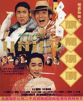 亚洲精品国产第1页